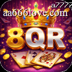 8qr
